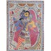 Buy Madhubani Shiva Ardhnarishwar Ethnic Handmade Mithila Painting